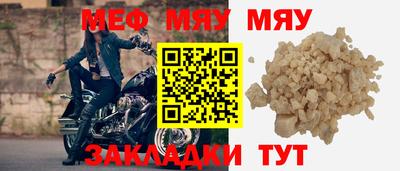 ECSTASY Ярославль