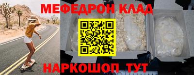 ECSTASY Ярославль