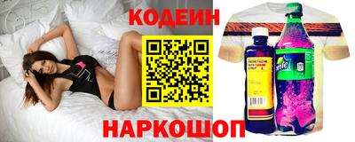 COCAINE Янаул
