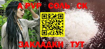 ECSTASY Ярославль