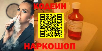 ECSTASY Ярославль