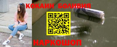 ECSTASY Ярославль
