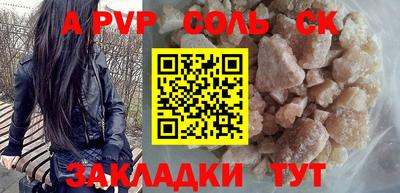 ECSTASY Ярославль