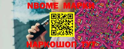 ECSTASY Ярославль