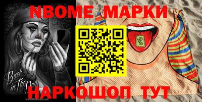 ECSTASY Ярославль