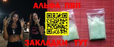 ECSTASY Ярославль