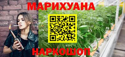 COCAINE Янаул