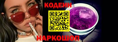мяу мяу мука Ярцево