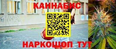 COCAINE Янаул