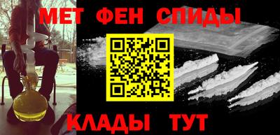 COCAINE Янаул
