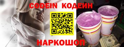 ECSTASY Ярославль
