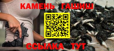 COCAINE Янаул
