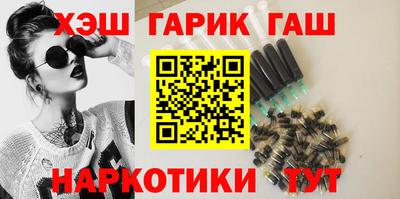 COCAINE Янаул
