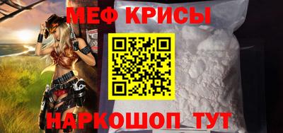 ECSTASY Ярославль