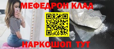 ECSTASY Ярославль