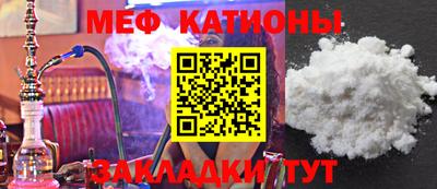 ECSTASY Ярославль