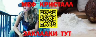 ECSTASY Ярославль