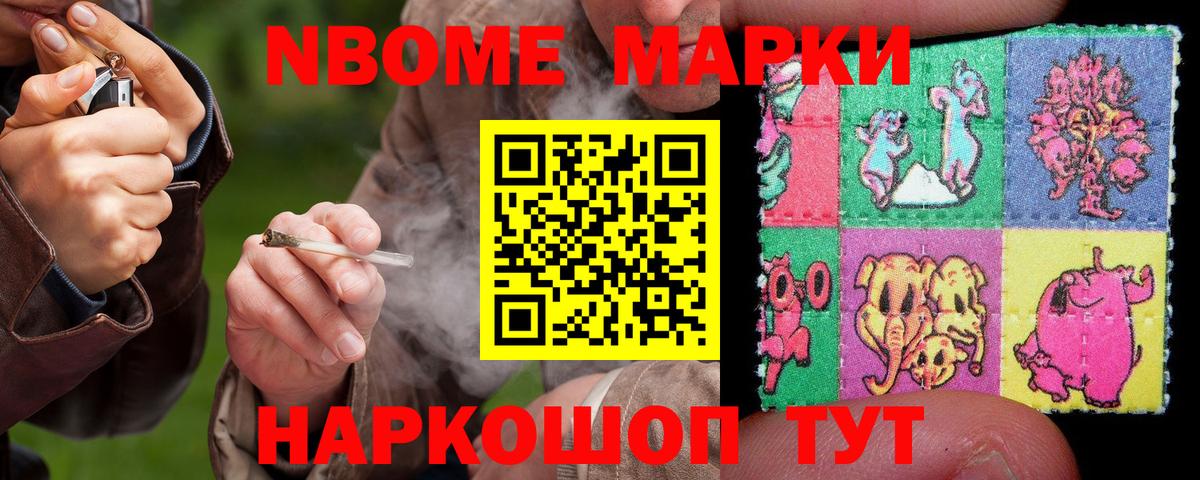 Кузнецк  LSD-25 экстази кислота  Вход с VPN  Лсд 25 экстази ecstasy 